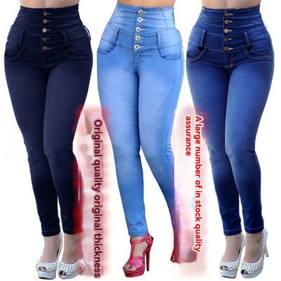 Donna Jeans Skinny A Vita Alta  | Jeans Abbigliamento denim scuro