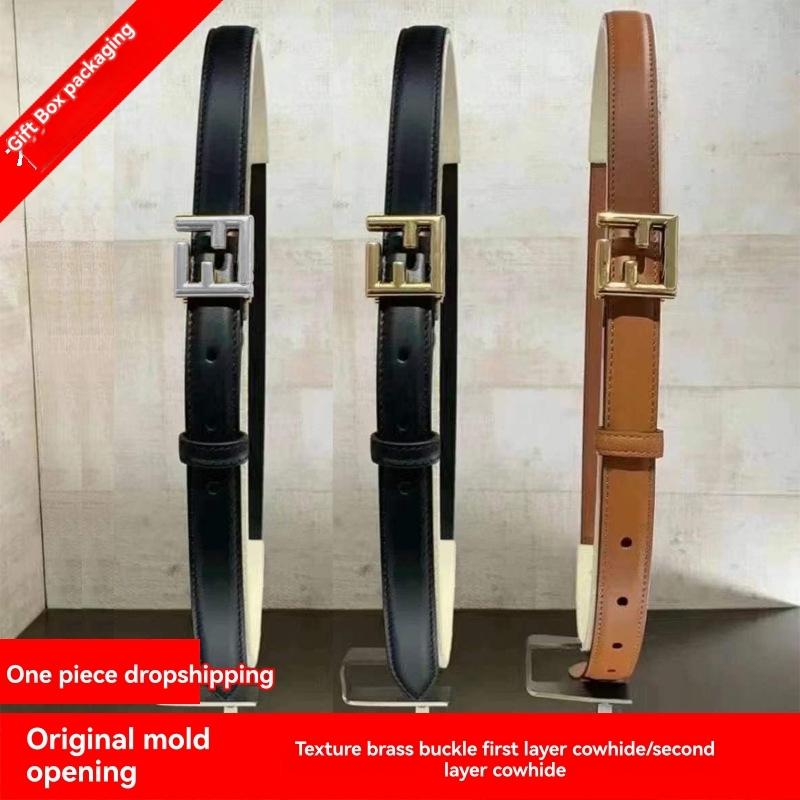 Uomo Cintura P-Belt In Pelle  | Cinture Accessori Cinture